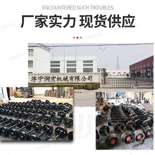 矿井铸钢钢轮轮对行车轮铸造轨道轮子主动从动矿车可变轨距轮