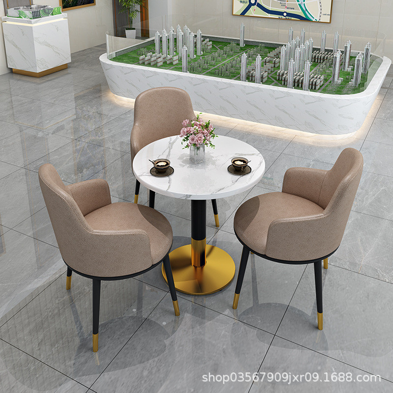 洽谈桌椅组合套装现代简约休闲店铺会客接待谈判售楼处小圆桌
