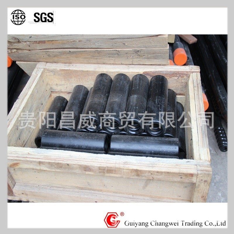 热销供应贵钢牌液压用钻机t45t51连接套,农用物资,捕食螨/寄生蜂,淘宝优惠券,粉丝福利购,淘宝优惠卷