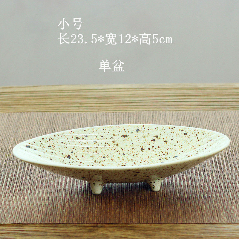 四脚船型花盘古典插花小器皿中式茶席禅意插花盘手工陶瓷创意写景