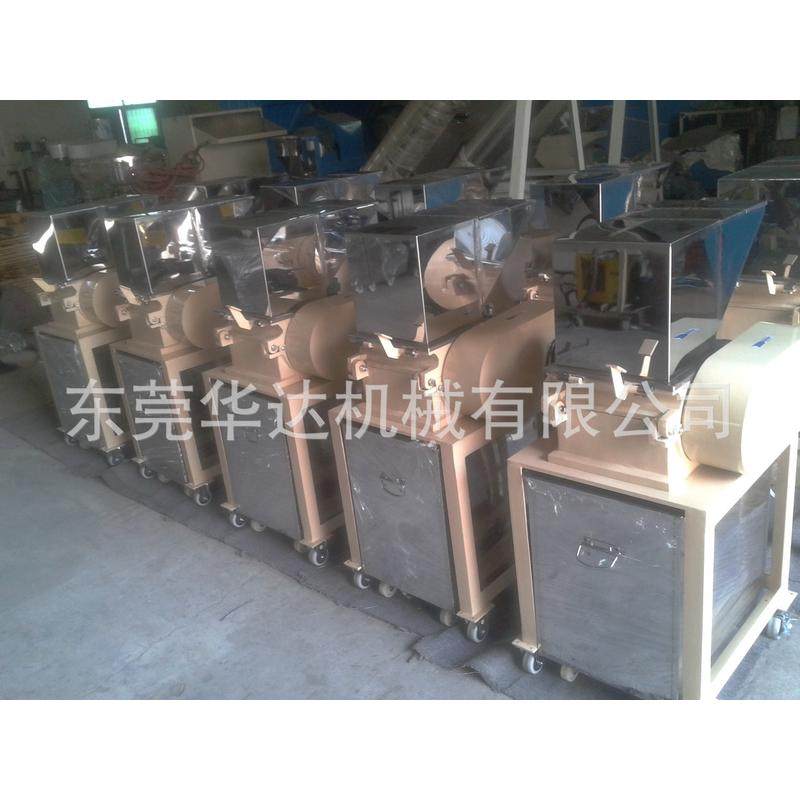 小型破碎机纸箱破碎机管材破碎机中速机慢速机机边粉碎机,办公设备/耗材/相关服务,3D打印机配件,淘宝优惠券,粉丝福利购,淘宝优惠卷