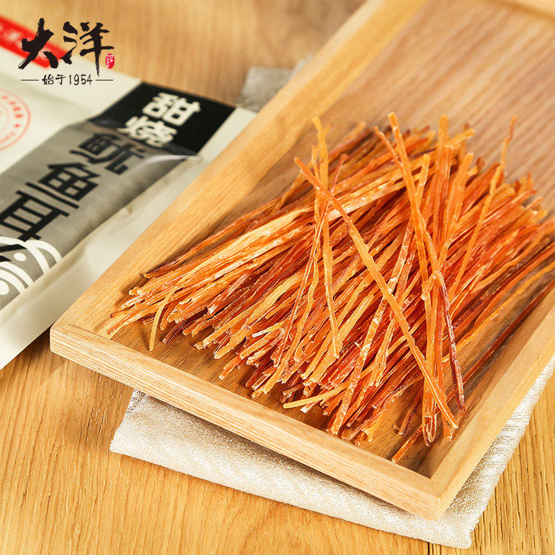 新货大洋鱿鱼耳丝即食日本饵丝零食龙耳丝耐嚼解馋青岛特产鱿鱼丝