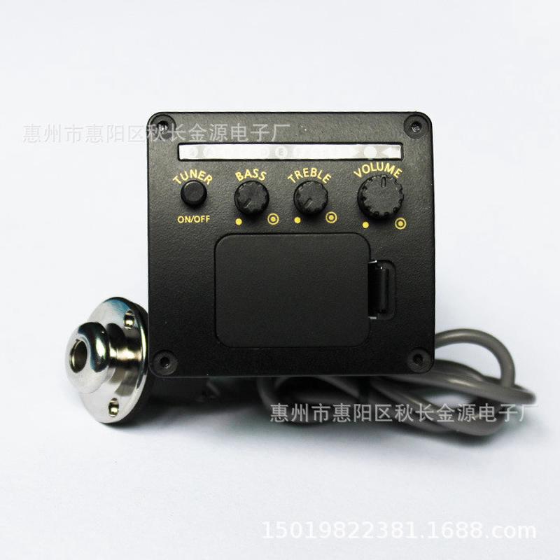 EQ2段吉他配件吉他拾音器二段拾音器EQ-2T工厂店