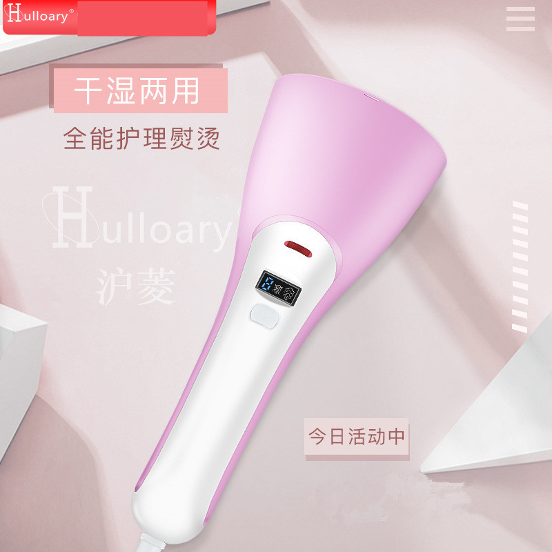 电熨斗小型家用挂烫机蒸汽熨斗烫衣服干湿两用熨烫机手持式熨烫机