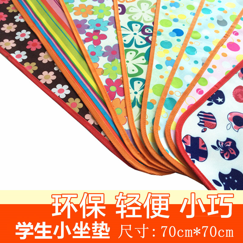 儿童野餐垫小春游户外便携垫子幼儿园学生秋游小号坐垫厂家直销