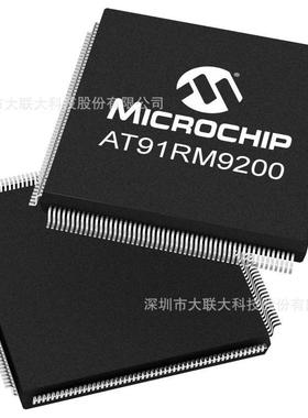 热销at91rm9200-qu-002原装进口microchip单片机集成电路微处理器