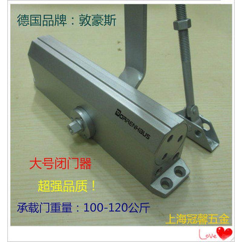 敦豪斯闭门器大门铁门大号重型防盗门D4005超强品质/厂家直销