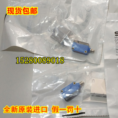 光电开关GTE6-N1211GTB6-P4212GTB6-P1212/P1211P1112N1211