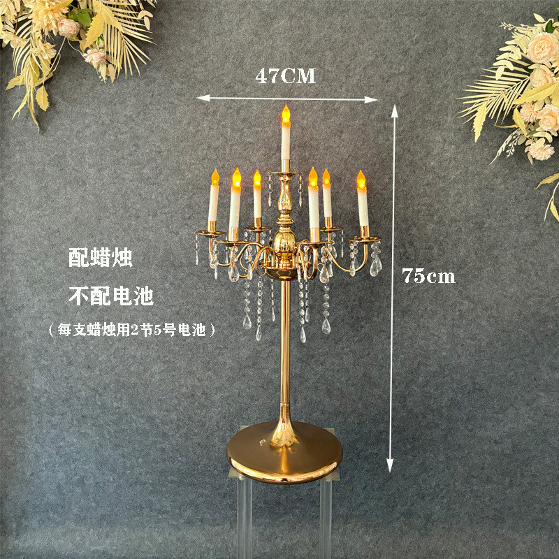 新婚庆烛台金色展示电镀6+1头烛台装饰婚礼餐桌摆件橱窗铁艺道具