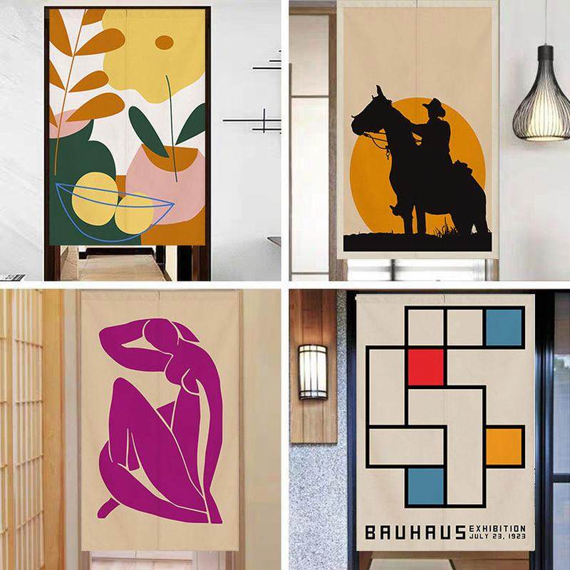 抽象布艺门帘艺术免打孔隔断帘我是装饰试衣间挂帘厨房防油烟,居家布艺,门帘,淘宝优惠券,粉丝福利购,淘宝优惠卷