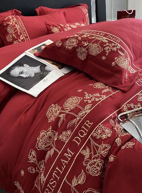 2V06婚庆四件套纯棉大红色刺绣被套喜被床单全棉结婚床上用品婚嫁