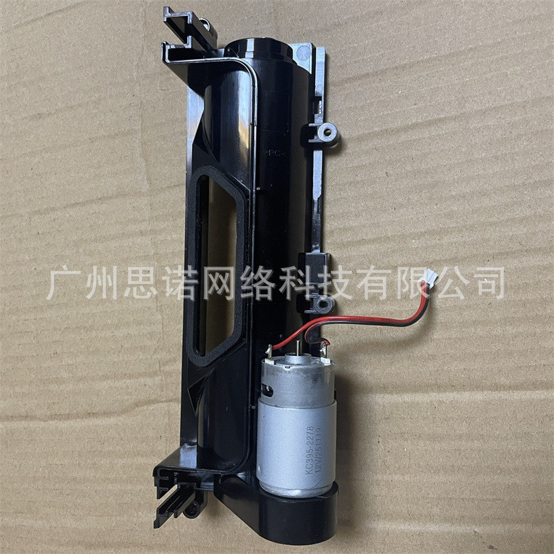 浦桑尼克扫地机器人800T/820/830滚刷电机配件