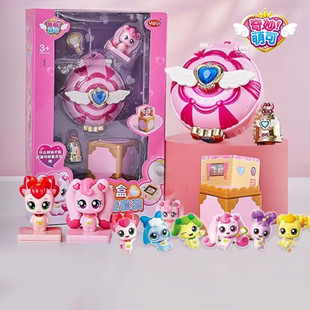 奇妙萌可玩具惊喜镜盒系列小女孩玩偶幸福爱心公主梦珂公仔