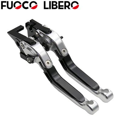 适用凯旋DAYTONA675R/SPEED TRIPLE1050 11-16年折叠刹车离合牛角