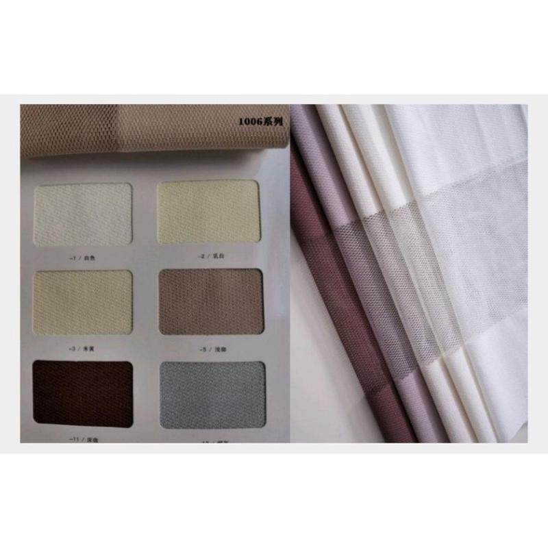 厂家直销手动电动梦幻帘批发客厅阳台垂直帘纱竖百叶办公室窗帘