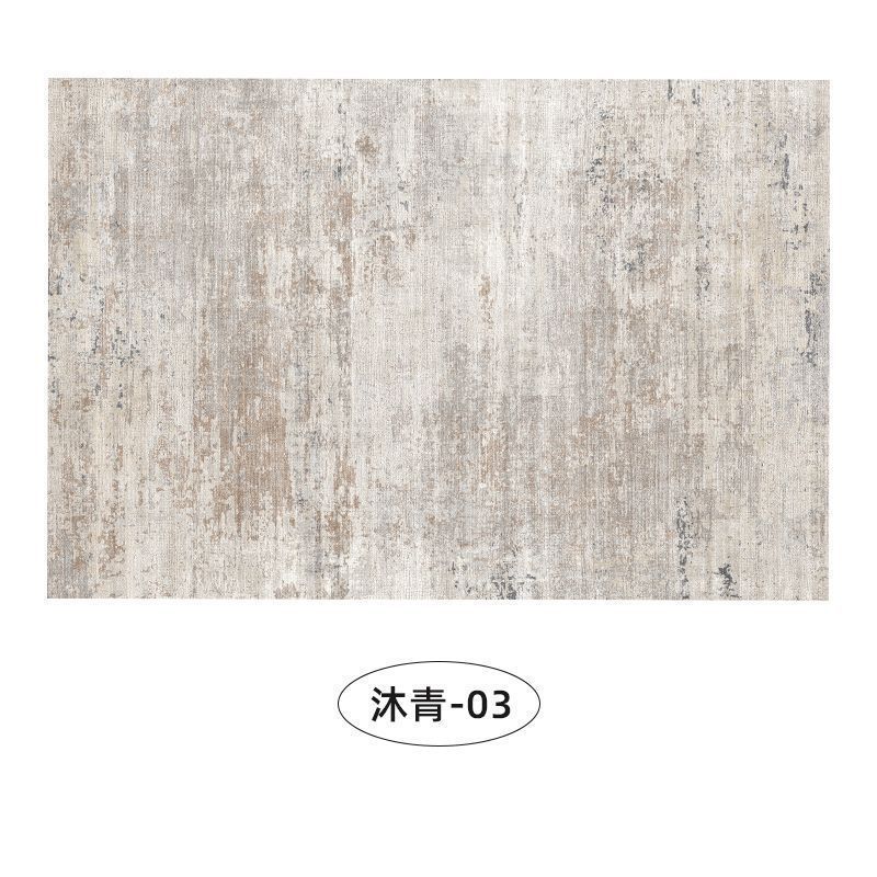 羊绒地毯客厅地毯耐脏易沙发茶几轻奢打理ins卧室家用床边大地毯