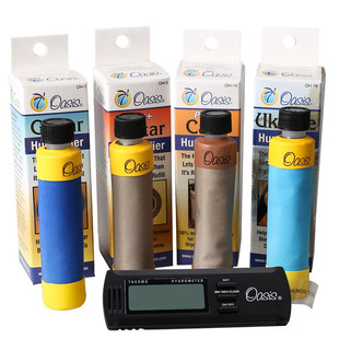 14古典吉他琴尤克里里盒音孔湿 热销oasis绿洲吉他加湿器oh1