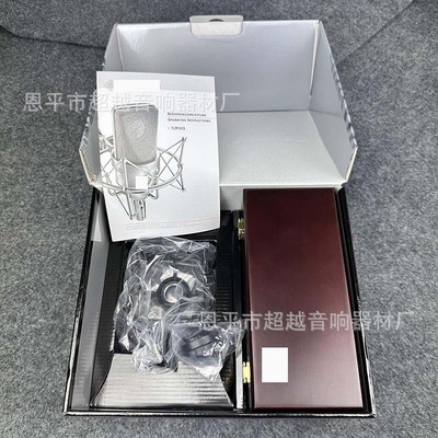 TLM103款式 高配 黑色 有线麦克风有线话筒