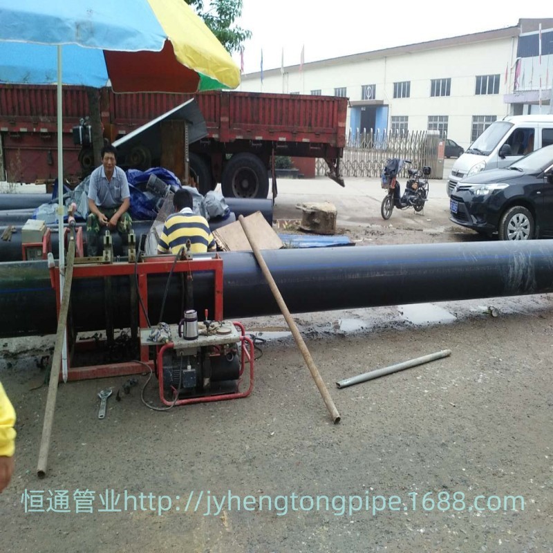 热销pe给水对接异径三通pe三通异径三通450-630三通自来水化工