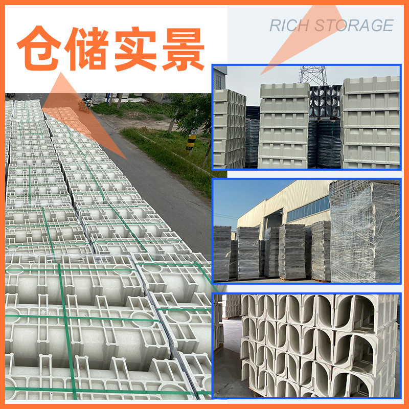 复合树脂室外 成品u型线性排水沟槽缝隙式高分子排水沟水渠