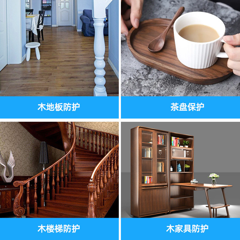 厂家pu家装木器漆家具漆透明套装漆油漆底漆木漆聚酯漆5kg木器漆