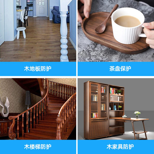厂家pu家装木器漆家具漆油漆木漆透明底漆套装漆聚酯漆5kg木器漆