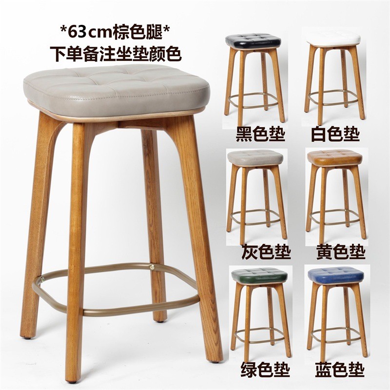 实木北欧餐厅设计师款酒吧前台高脚吧椅甜品奶茶店复古简约高凳子