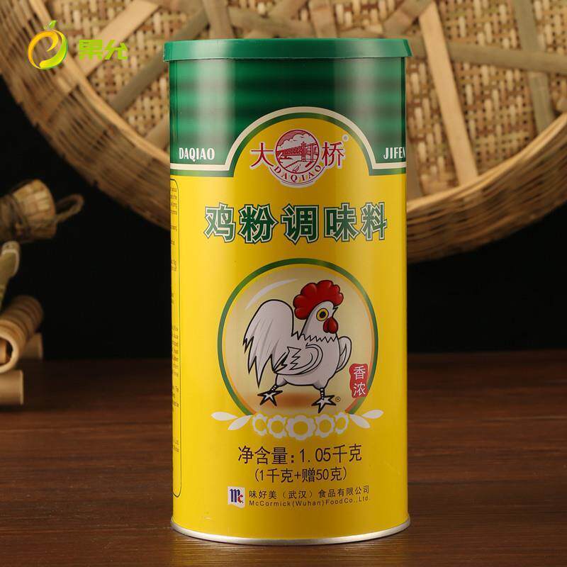 大乔鸡精大桥鸡精大袋 商用大罐 浓缩大桥鸡粉1.05kg鸡精粉