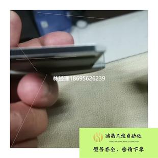 0CA00 拍前咨询西门子程序设计配接器6ES7798 0XA0议价
