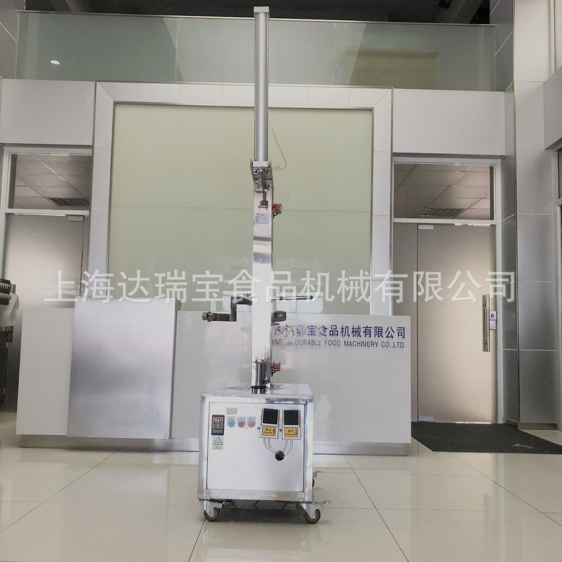 热销l达瑞宝单头去皮机削矮冬瓜皮可调削皮机削西瓜皮厚薄西瓜,清洗/食品/商业设备,休闲食品加工设备,淘宝优惠券,粉丝福利购,淘宝优惠卷