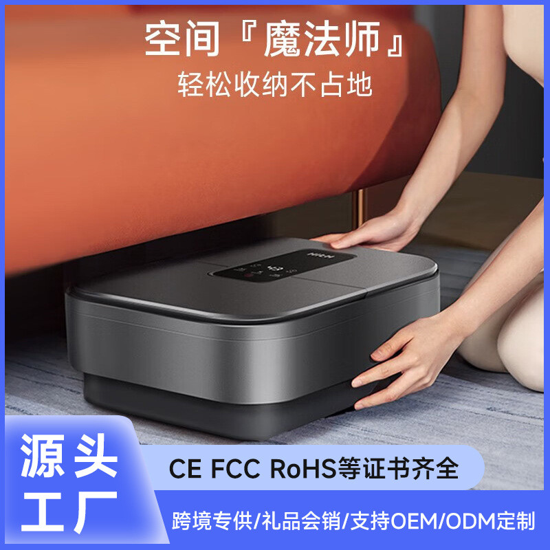 智能折叠泡脚桶全自动按摩足浴盆恒温加热泡脚盆足疗按摩洗脚盆足