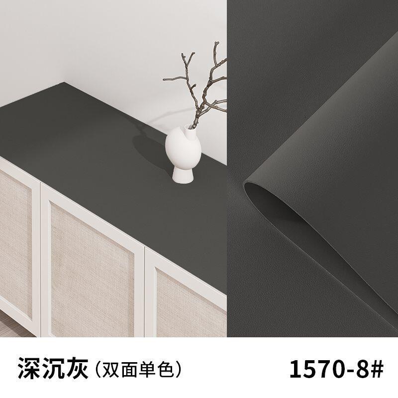 h^电视柜垫桌桌垫防水防油防尘盖布家用客厅简约餐边柜垫鞋柜皮革