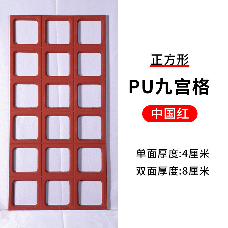 热销轻质pu空心砖构件方格大九宫格双面网红镂空隔断墙门头装饰工