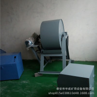 宇成燒結(jié)礦和球團(tuán)礦強(qiáng)度測(cè)定轉(zhuǎn)鼓機(jī)SQZG-4型使用介紹