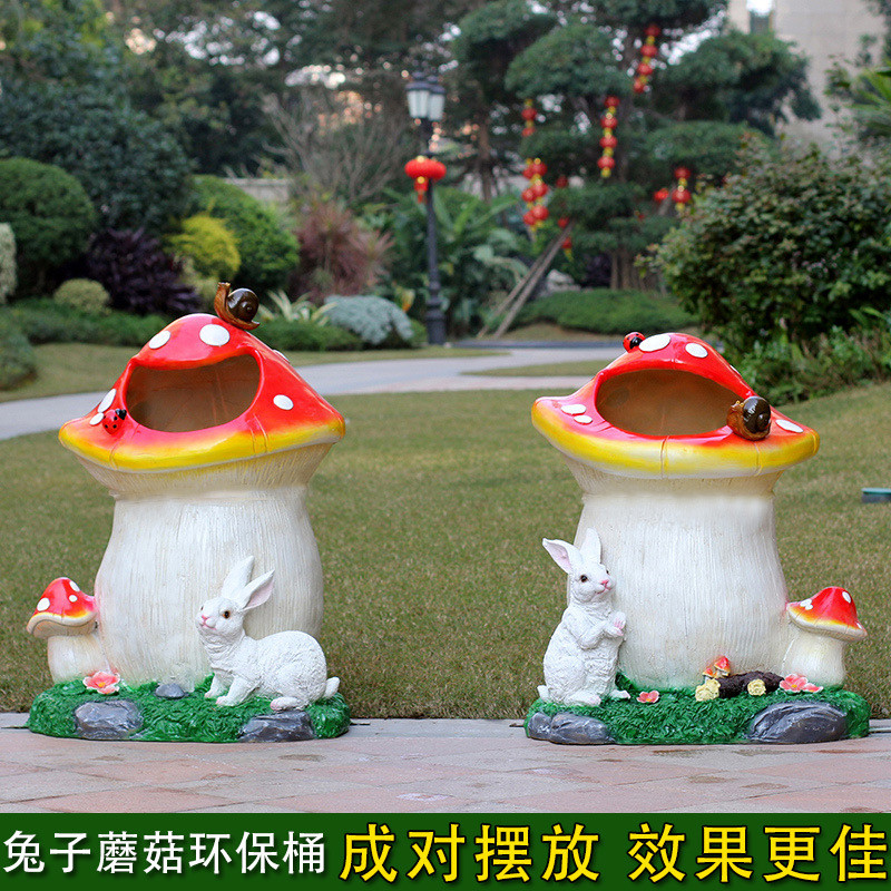 楼盘玻璃钢树桩垃圾桶摆件户外园林景观雕塑公园卡通幼儿园装饰品