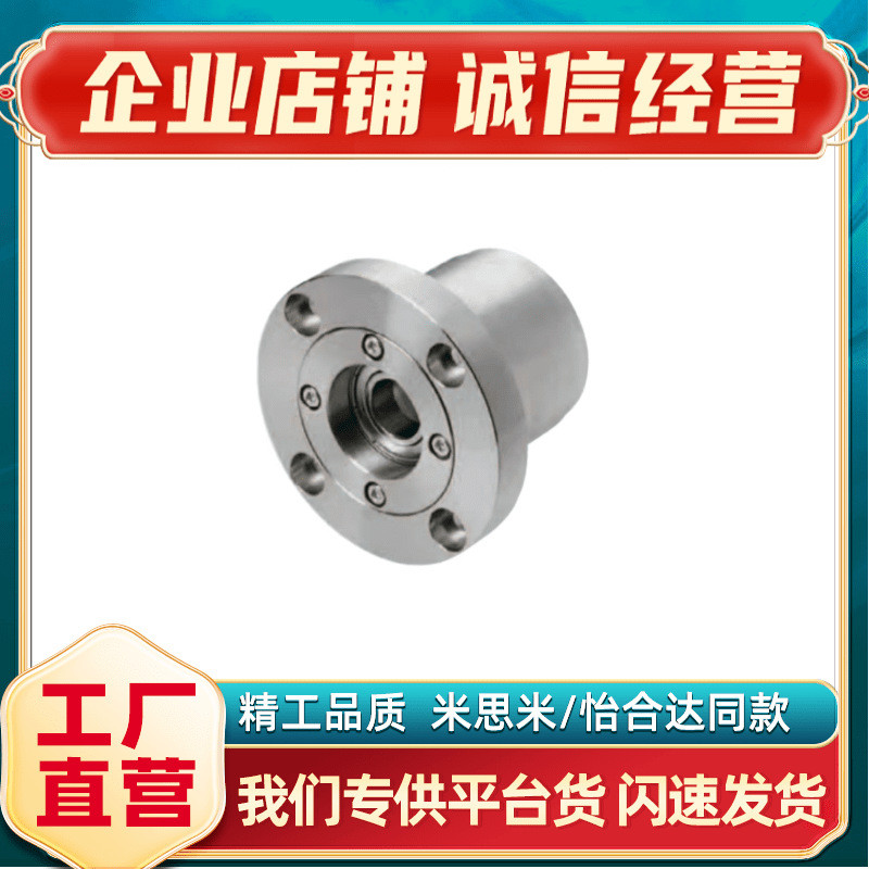 热销怡带座轴承达合bja01-6002zz-l6002-6903zz-l8001-6008zz-l70