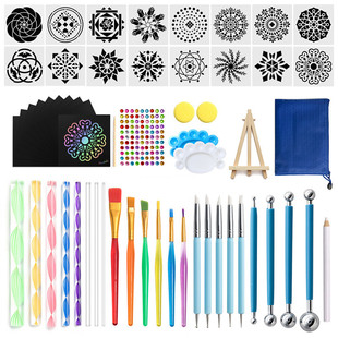 曼陀罗工具58丸装绘画模板画架石塑亚克力棒件套棒点钻笔