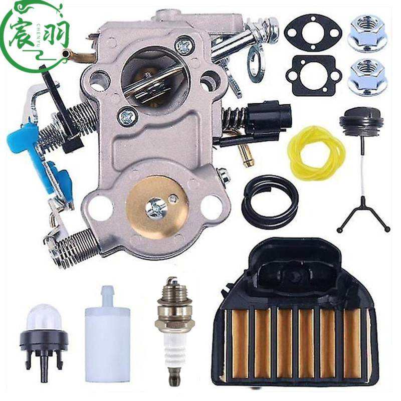 Husqvarna455455E460461化油器空滤器燃油盖油管44883001