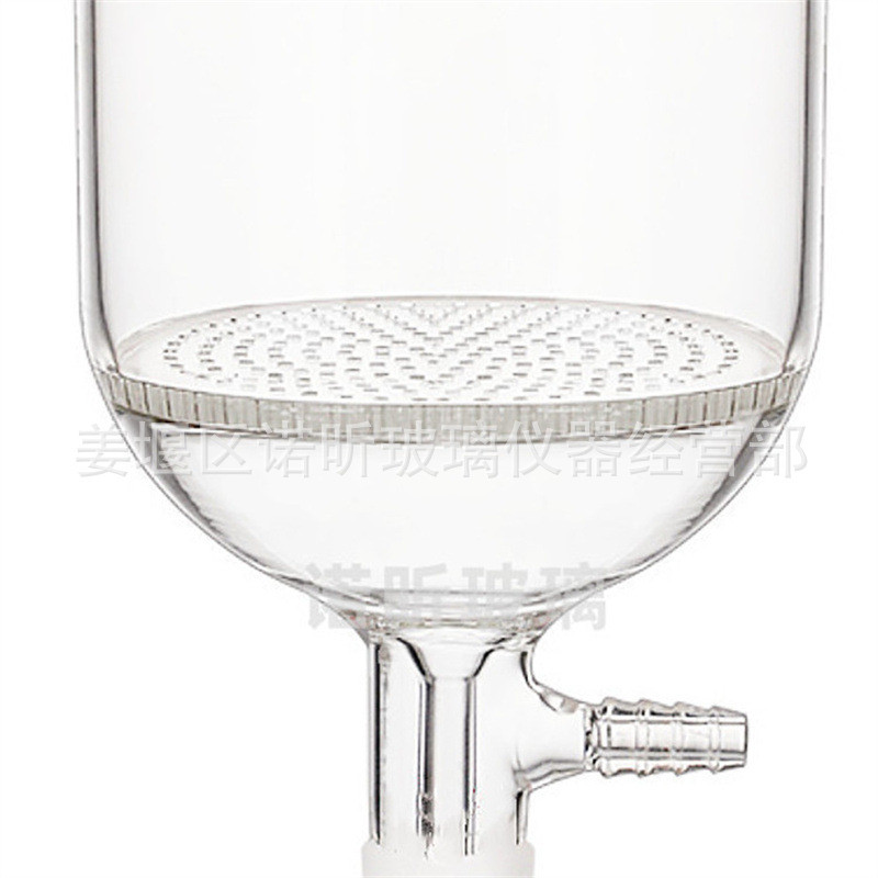 玻口三角烧瓶过滤器装置布氏多孔标板抽滤漏斗100/250/500/1000ml