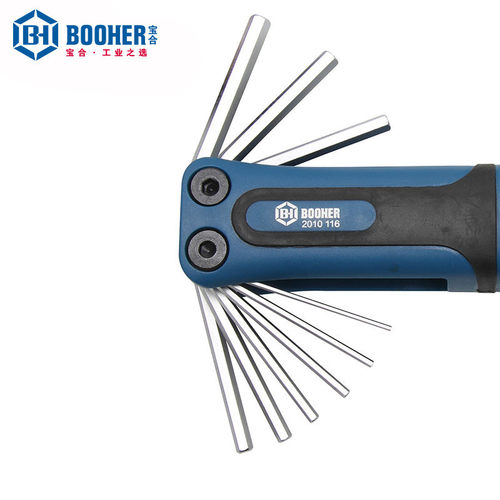 热销booher宝合工具16件套式棘轮多用内六角bh2010116