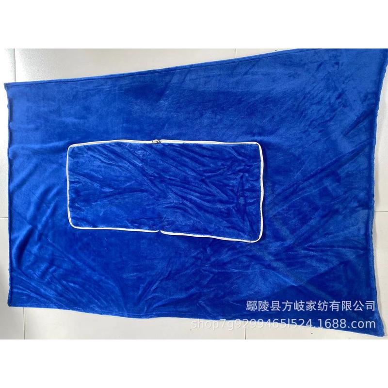 抱枕被印logo批发靠垫被子两用二合一绣被礼品抱枕毯车用靠枕字