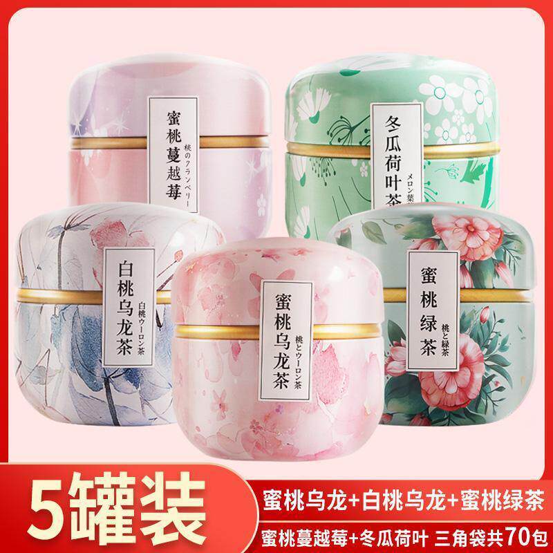 新货中闽飘香5罐蜜桃乌龙茶白桃乌龙茶蜜桃绿茶袋泡花茶组合养生3