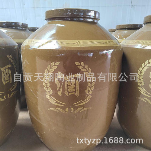 热销200斤土陶酒坛厂家直销陶瓷酒坛隆昌土陶大容量酒坛酒缸窖藏