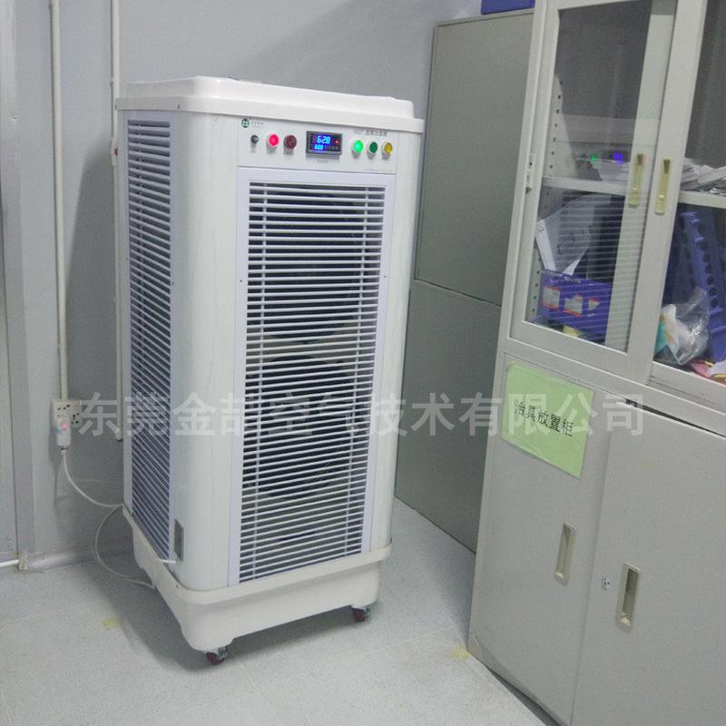 热销厂房无雾工业加湿器车间除静电加湿机大容量降尘加湿器