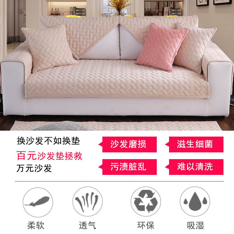 冬季沙发垫毛绒布艺通用防滑现代简约沙发垫套全包盖巾罩客厅四季