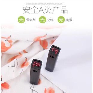 9WO新款夏季四层竹纤维纱布浴巾婴幼儿盖毯宝宝新生儿毛巾被竹棉