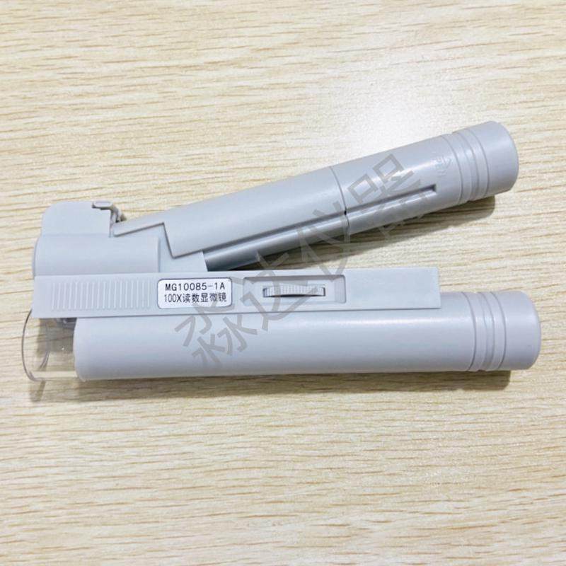热销便携式100倍粉煤灰显微镜带裂缝显微镜显微镜混凝土刻度观测,床上用品,其它,淘宝优惠券,粉丝福利购,淘宝优惠卷