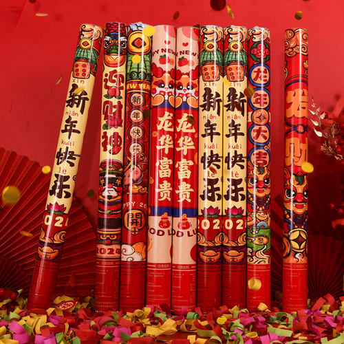 过年礼炮礼花开工新年礼筒炮礼花筒春节用品喷花筒泡筒礼花炮马小