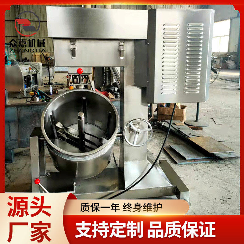 热销150型高速丸子打浆机不锈钢鱼丸牛筋丸打上劲机众嘉打浆肉机