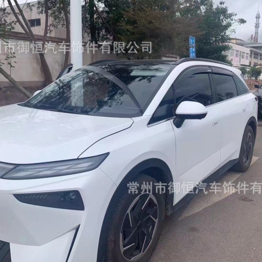 热销启启vx6行李架 车顶架 旅行架 辰辰vx6改装铝合金行李架 横杆